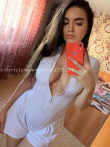 Мария Девушка на вечер фото 3