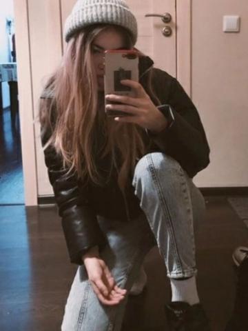 Ульяна Ферзиково